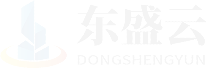 管城东盛云强夯公司