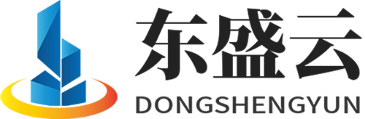 管城东盛云强夯公司